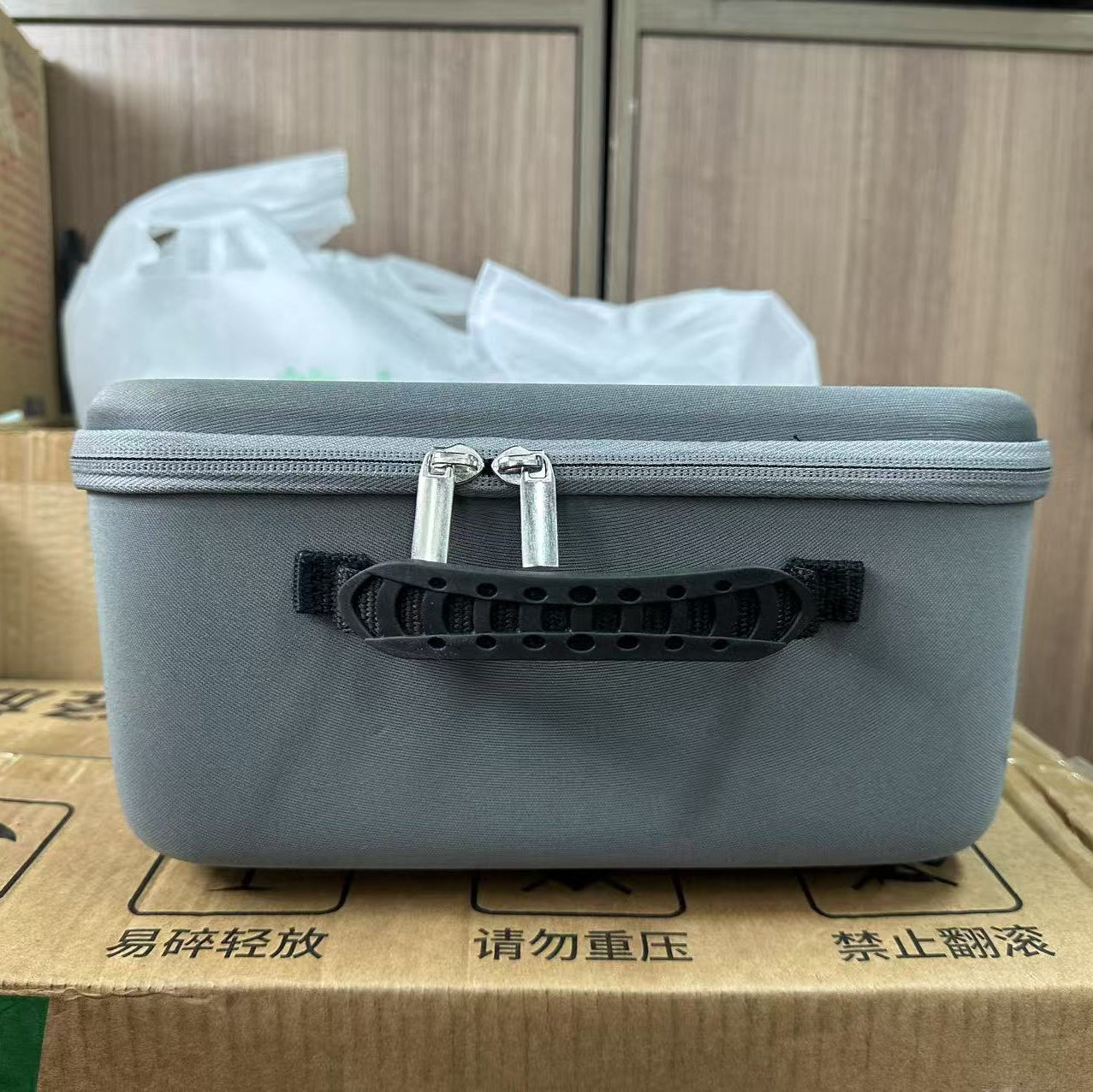 Flysky Noble radio transmitter carrying case bag suitable for NB4/NB4+/NB4 Pro/NB4 Pro+-Grey 6