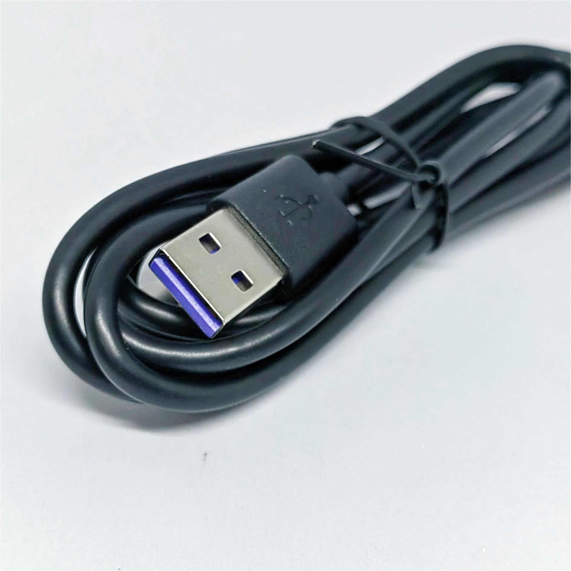 Flysky Original Typ-C Datenkabel