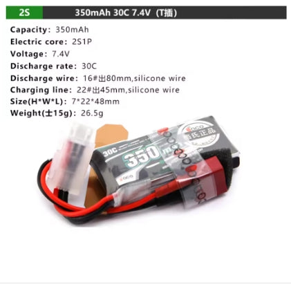 Gens ACE Lithium Battery 350mAh/450mAh/800mAh 2S 3S 7.4/11.1V 30C 45C with Plug for FPV Airplane Fixed Wing Drone Lipo Battery