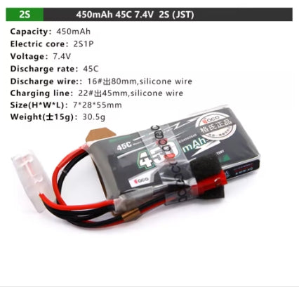 Gens ACE Lithium Battery 350mAh/450mAh/800mAh 2S 3S 7.4/11.1V 30C 45C with Plug for FPV Airplane Fixed Wing Drone Lipo Battery