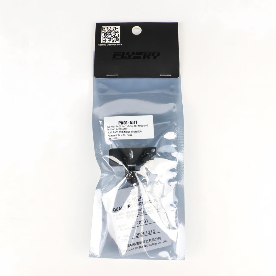 PA01 Left SA Self-Locking Button Accessories