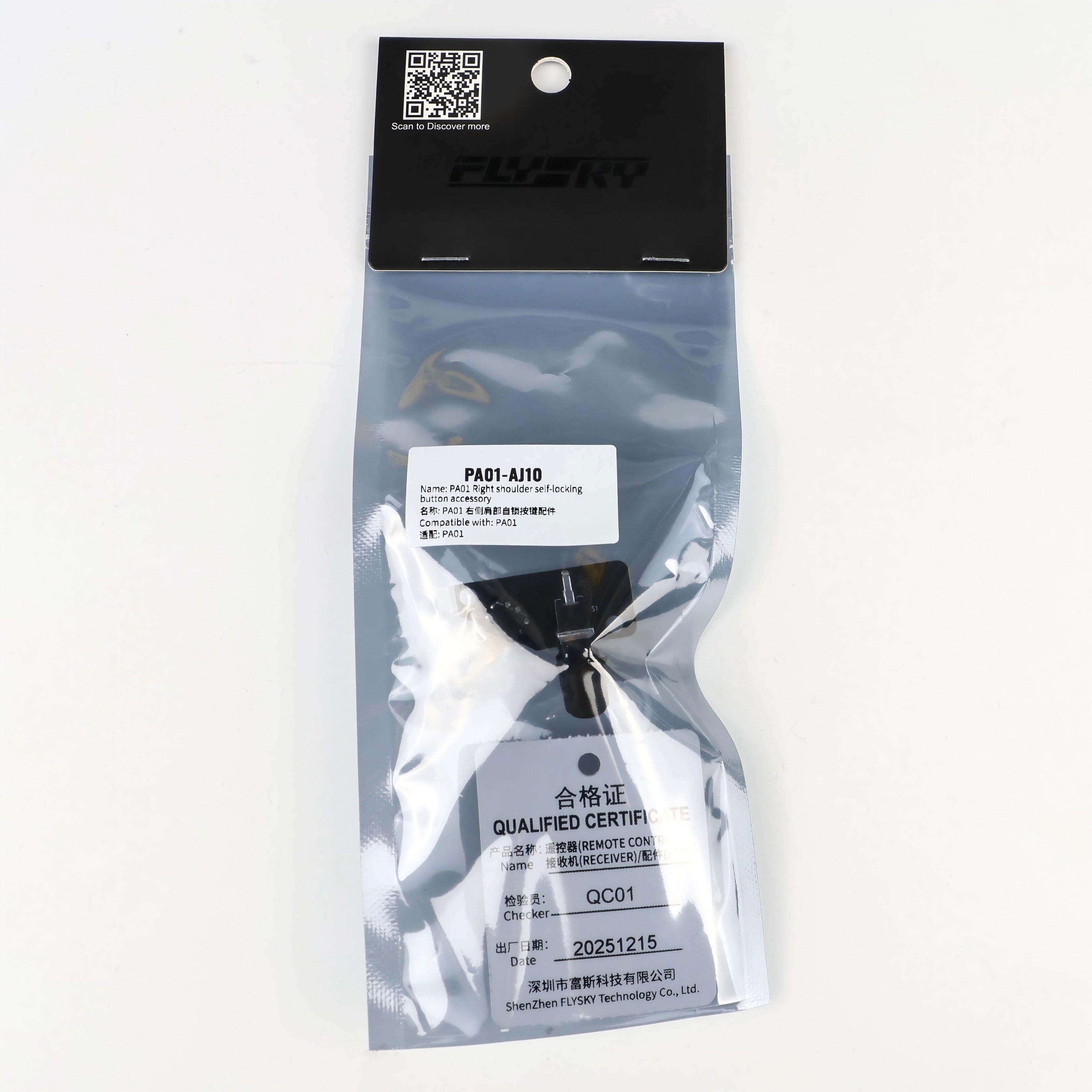 PA01 Right SD Self-Locking Button Accessories