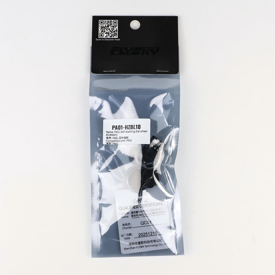 PA01 S1 S2 Return to Center Knob Accessories