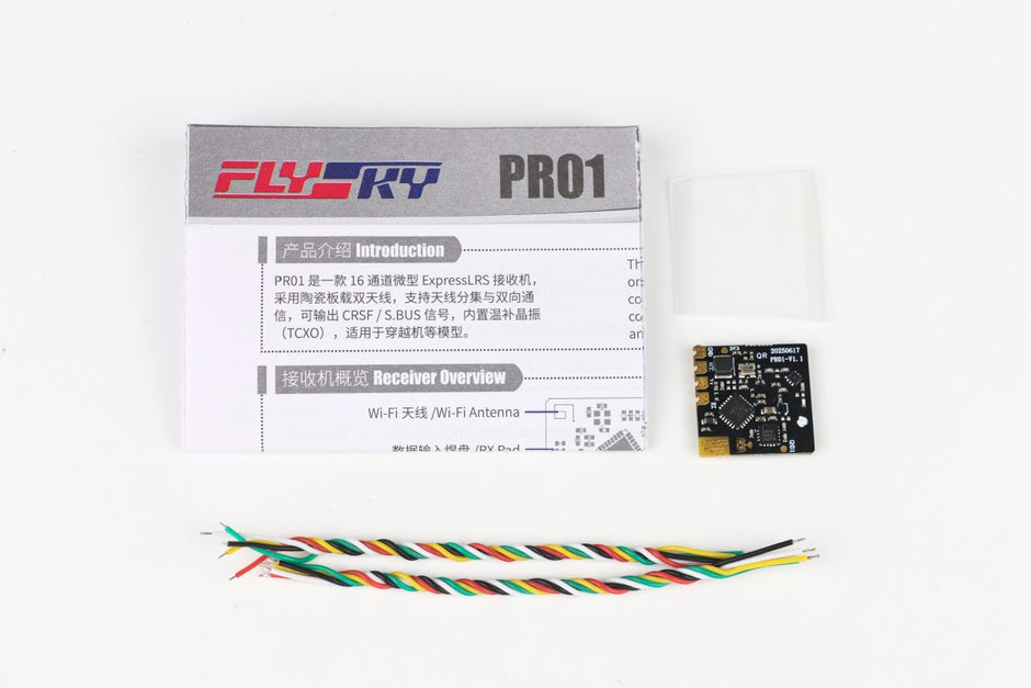 Flysky FPV Drone Receiver PR01 ELRS 2.4G Receiver