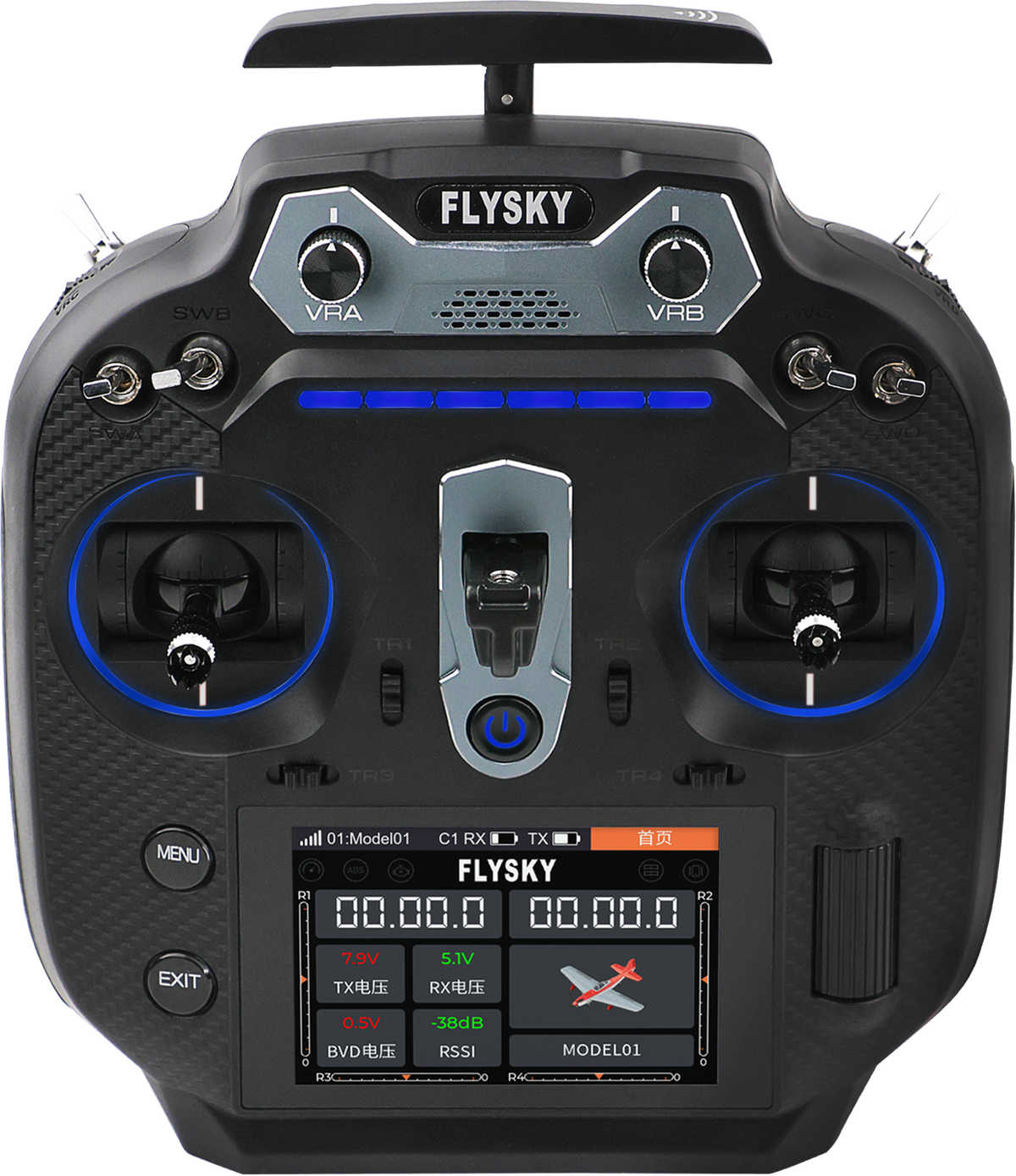 Flysky FS-ST16 2.4GHz 16CH EdgeTX Radio Transmitter with 3.5