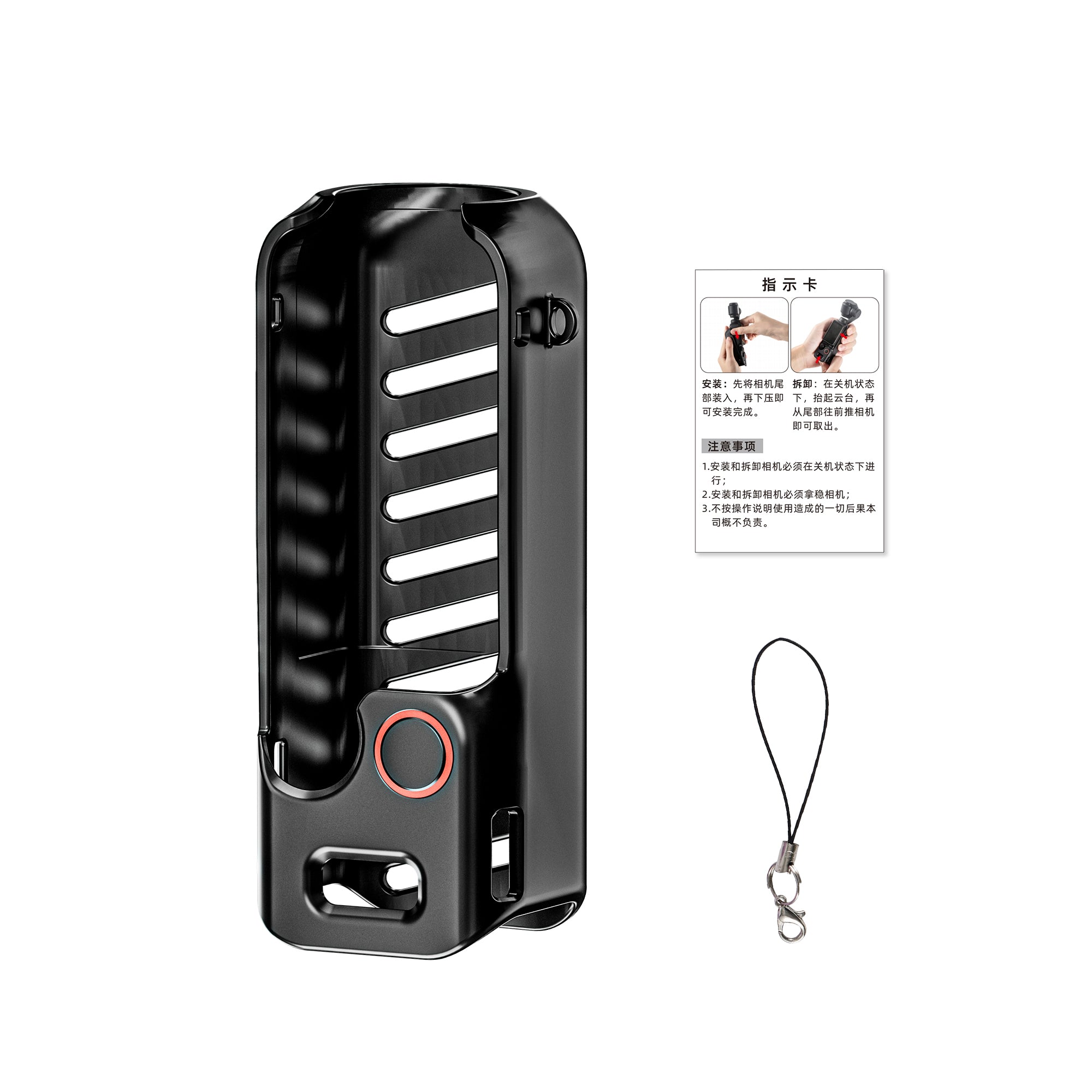 STARTRC Anti-Skip Protective TPU Shell Case for DJI Pocket 3