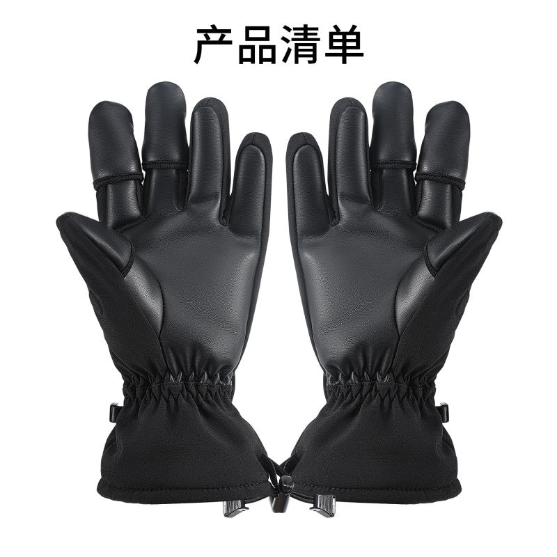 STARTRC Outdoor Professional Winter Photography Gloves