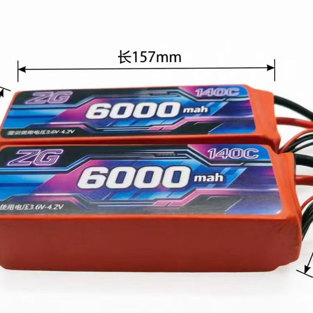 ZG Battery 6000mAh 6S1P 140C DragRacing Battery