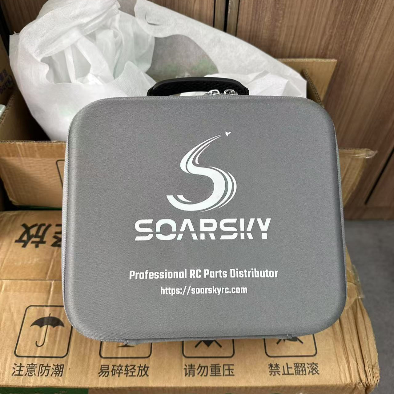 Flysky Noble radio transmitter carrying case bag suitable for NB4/NB4+/NB4 Pro/NB4 Pro+