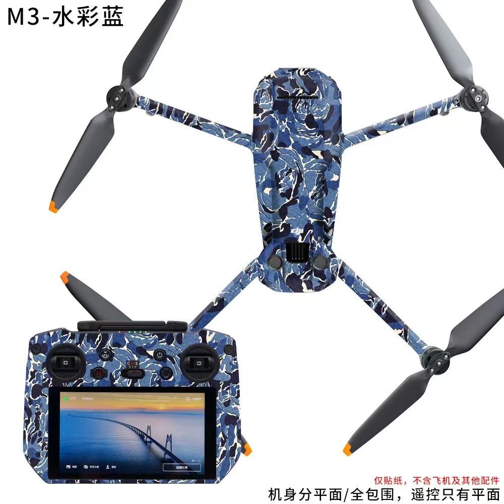 DJI Mavic 3 Drone Stickers - Custom Full-Body Skin Wrap Decal Protector | Mavic 3 Accessories, Drone Decoration, Protective Film, Drone Mod Kit