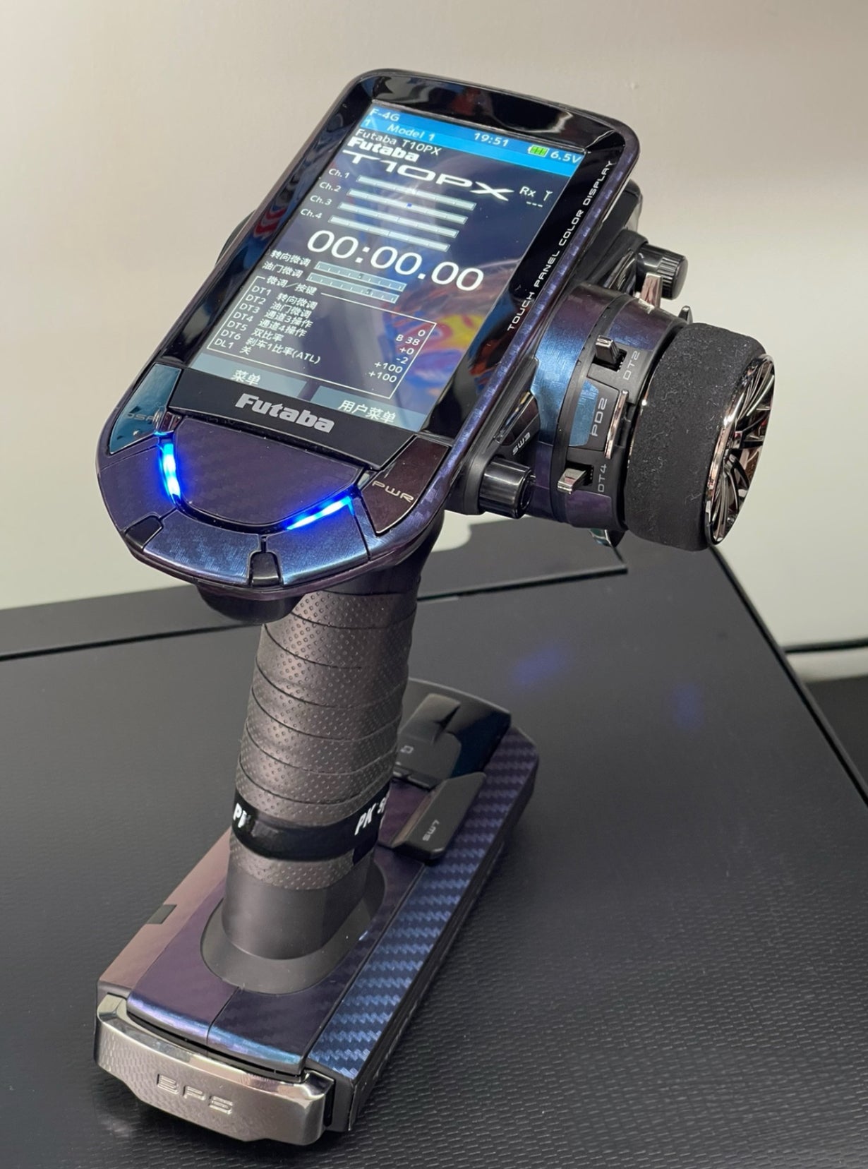 Autocollant caméléon en Fiber de carbone Futaba 4px/4pv/4pls/7px/10px, peau Radio