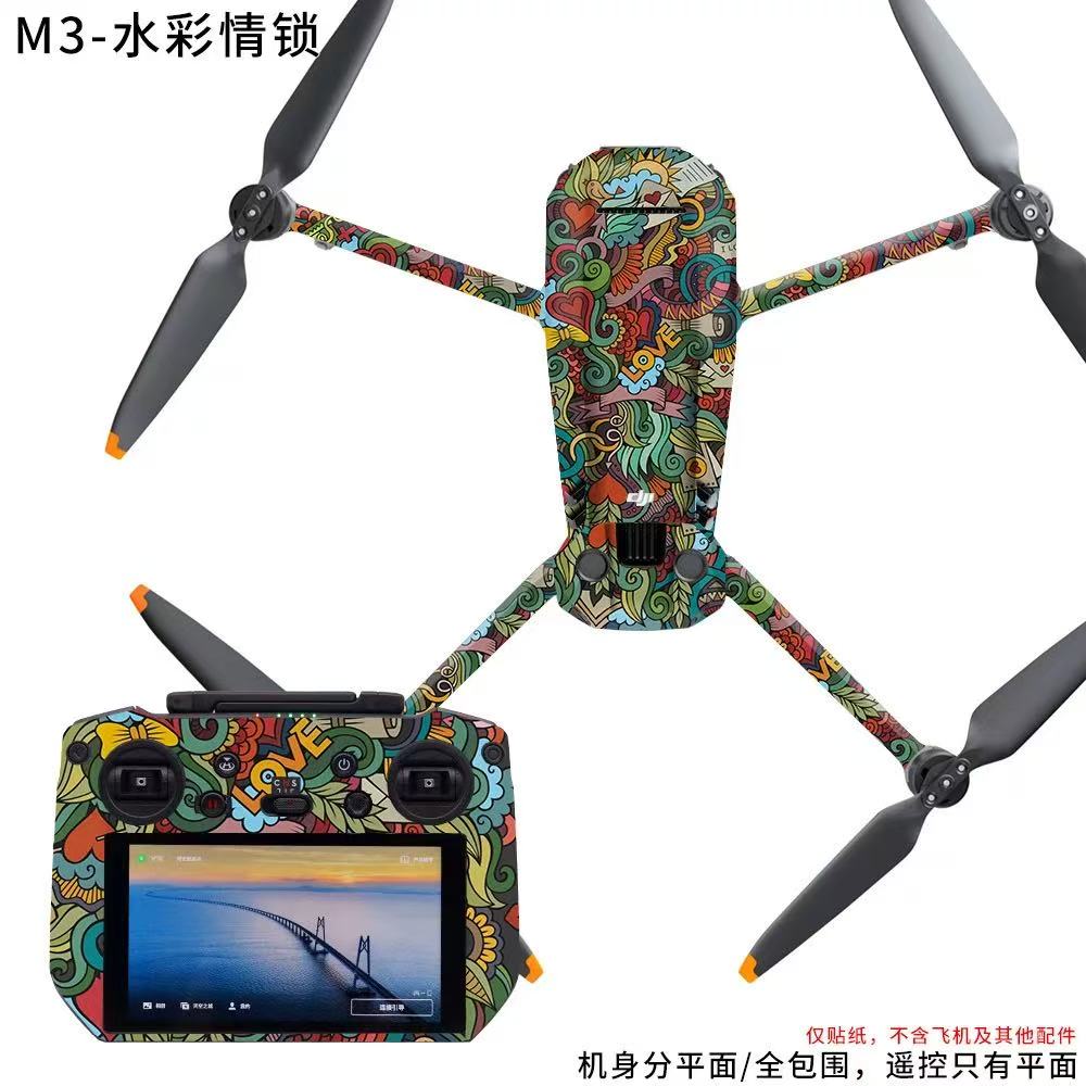 DJI Mavic 3 Drone Stickers - Custom Full-Body Skin Wrap Decal Protector | Mavic 3 Accessories, Drone Decoration, Protective Film, Drone Mod Kit
