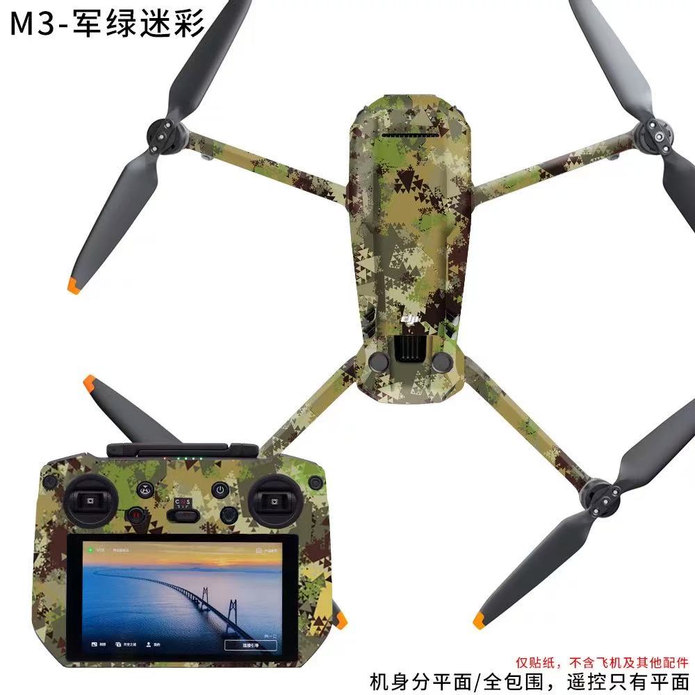 DJI Mavic 3 Drone Stickers - Custom Full-Body Skin Wrap Decal Protector | Mavic 3 Accessories, Drone Decoration, Protective Film, Drone Mod Kit