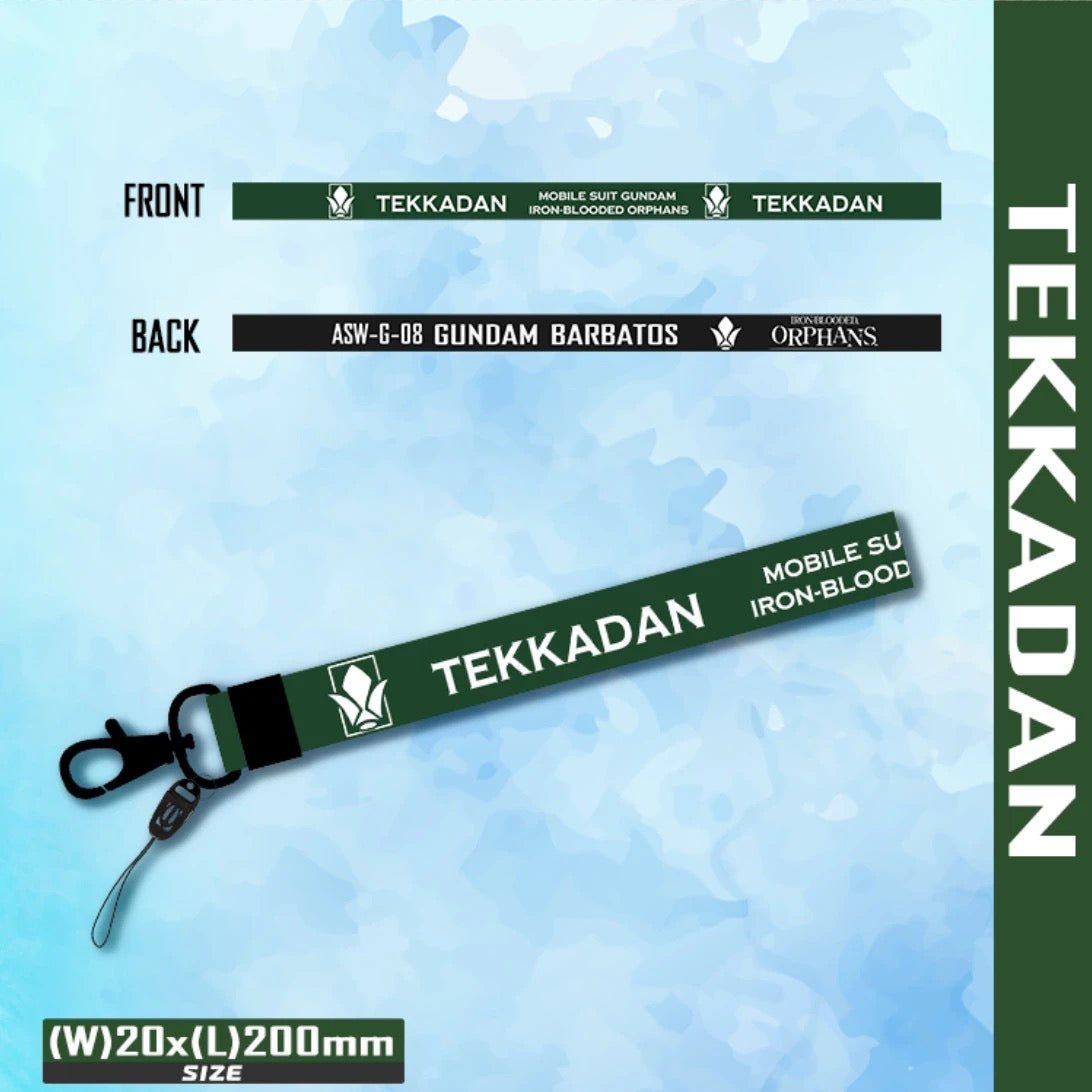 Anime-Styled Gundam RC Remote Controller Lanyard - Multi-Functional Neck/Wrist Strap & Keychain for RC Enthusiasts