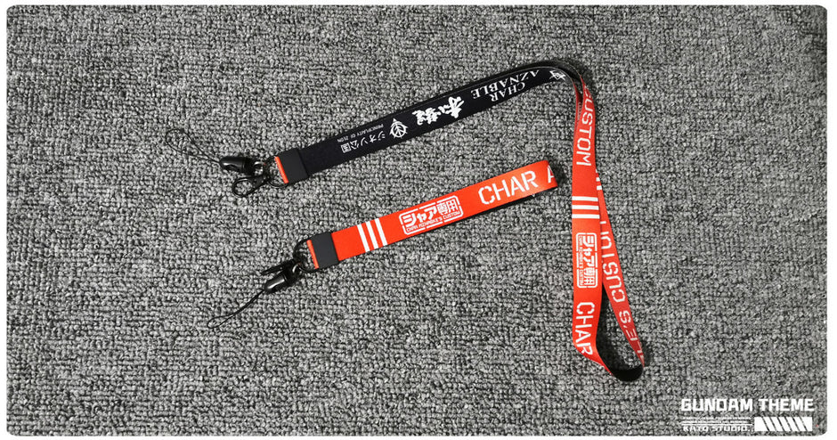 Anime-Styled Gundam RC Remote Controller Lanyard - Multi-Functional Neck/Wrist Strap & Keychain for RC Enthusiasts