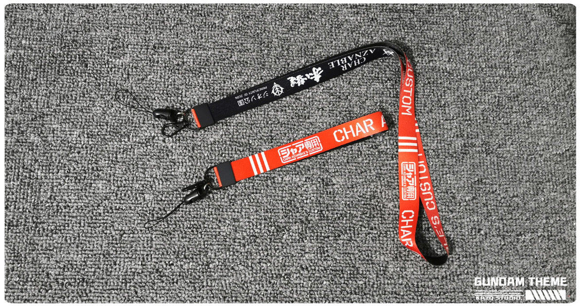 Anime-Styled Gundam RC Remote Controller Lanyard - Multi-Functional Neck/Wrist Strap & Keychain for RC Enthusiasts