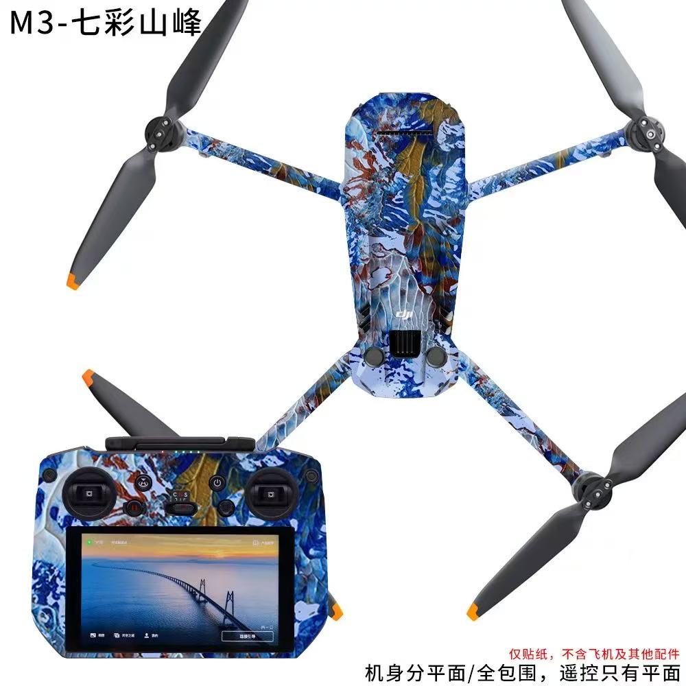 DJI Mavic 3 Drone Stickers - Custom Full-Body Skin Wrap Decal Protector | Mavic 3 Accessories, Drone Decoration, Protective Film, Drone Mod Kit