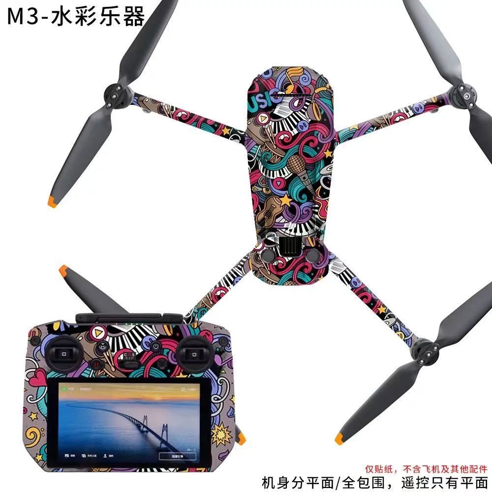 DJI Mavic 3 Drone Stickers - Custom Full-Body Skin Wrap Decal Protector | Mavic 3 Accessories, Drone Decoration, Protective Film, Drone Mod Kit