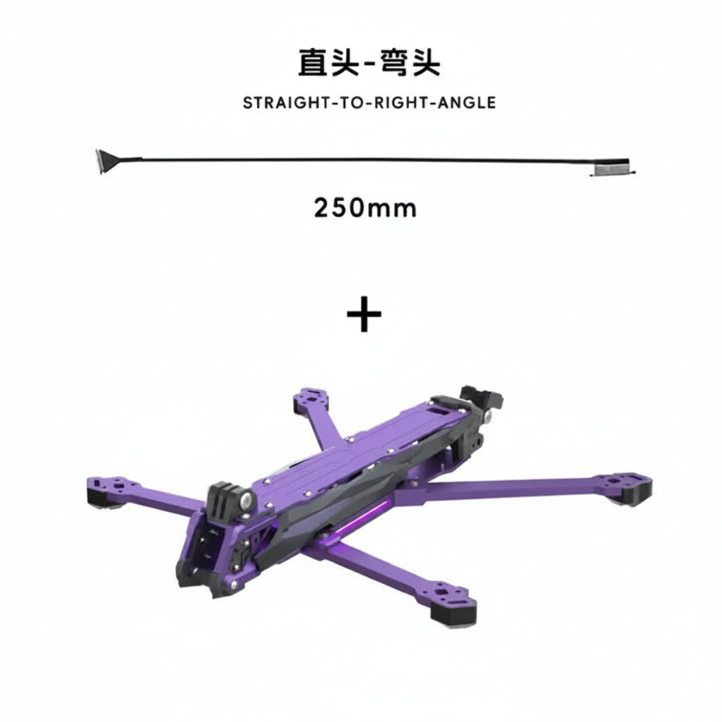 A purple and black quadcopter drone frame shown on a white background, with a separate black antenna above it and Chinese text reading '直头-弯头' and 'STRAIGHT-TO-RIGHT-ANGLE' plus '250mm'.