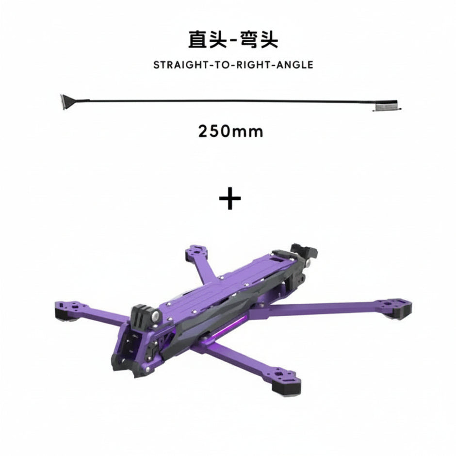 A purple and black quadcopter drone frame shown on a white background, with a separate black antenna above it and Chinese text reading '直头-弯头' and 'STRAIGHT-TO-RIGHT-ANGLE' plus '250mm'.